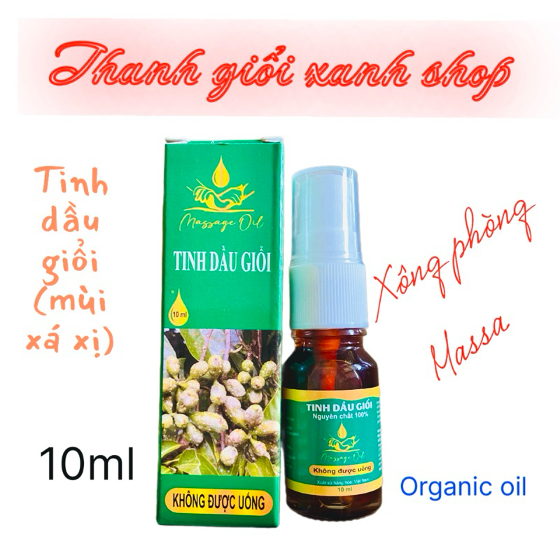 Organic massage essential oil - scent of magnolia flowers (fragrant of guava seeds)