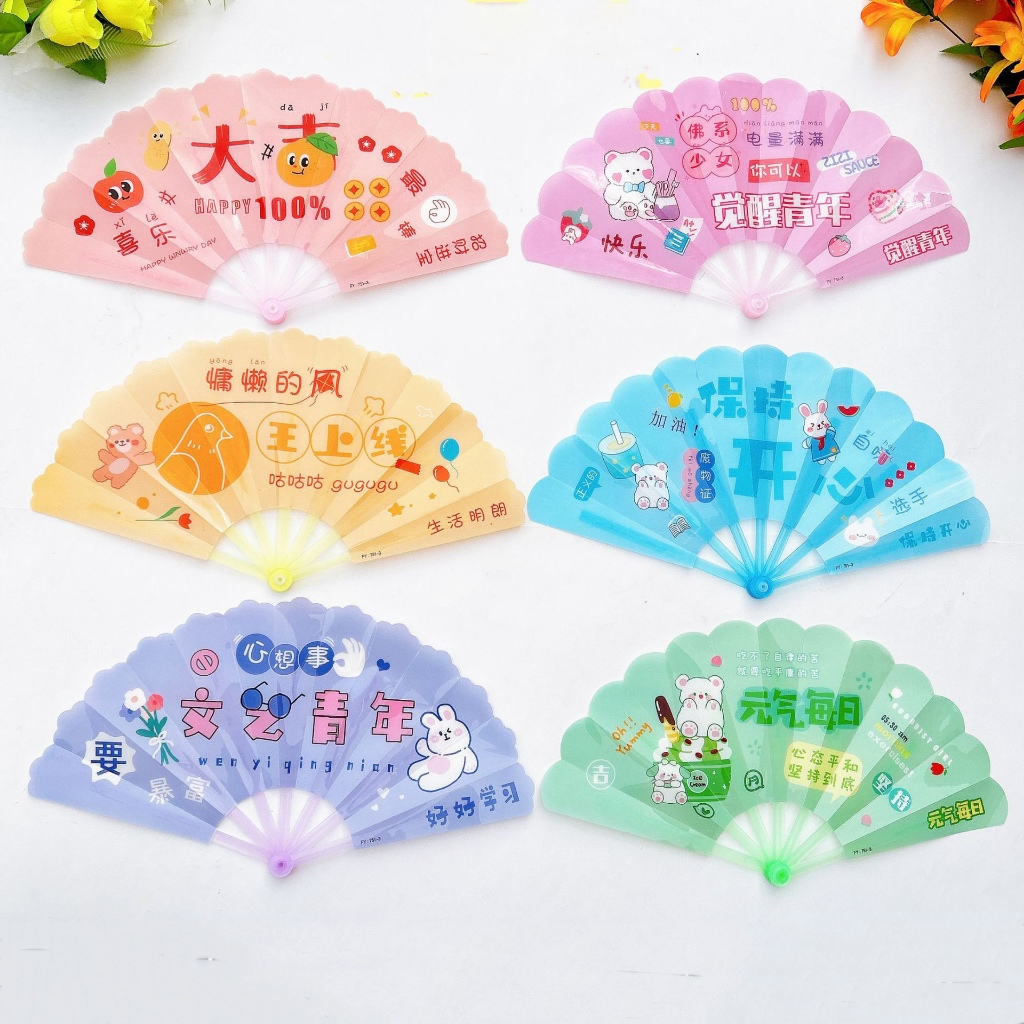 Handheld plastic fan as a gift for mothers and babies | Bao An shop