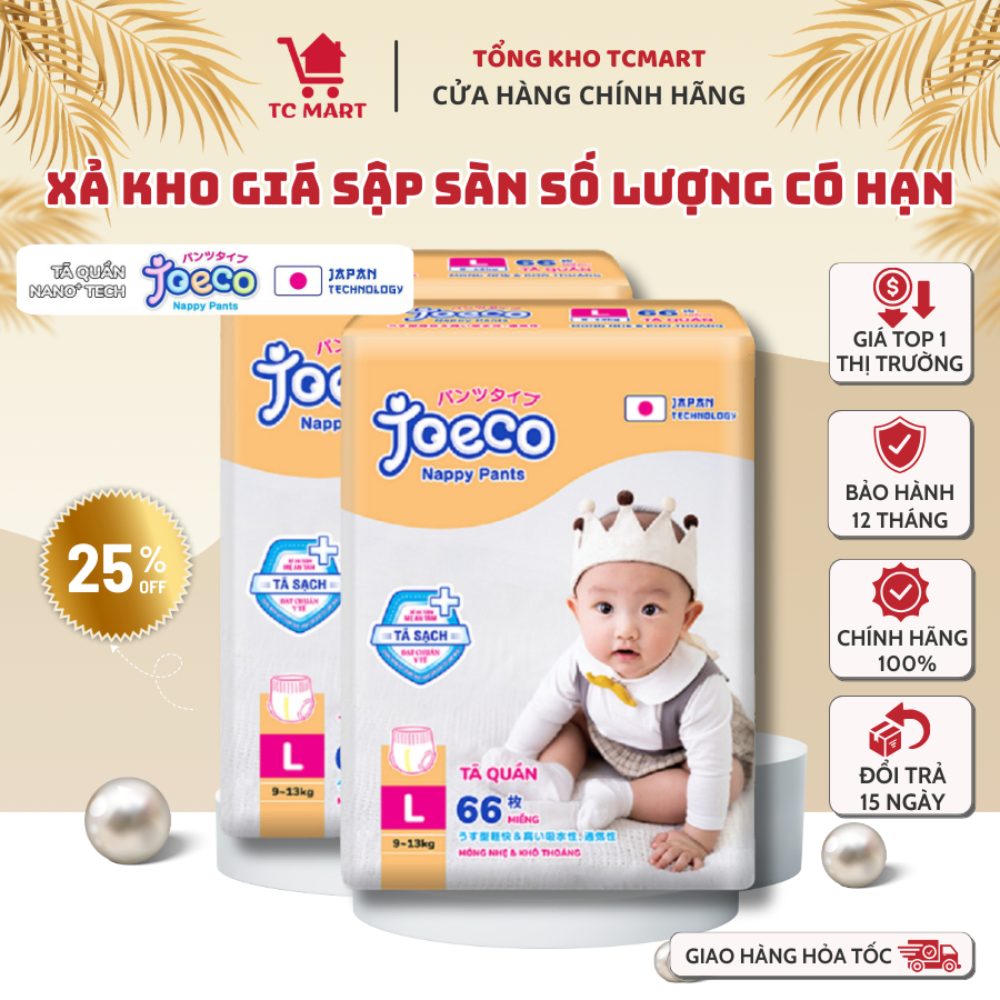 JoeCo diapers/diapers with Japanese technology, super thin 2MM, size M72/L66/XL60/XXL54 - All sizes, Free 1 pack of wet wipes