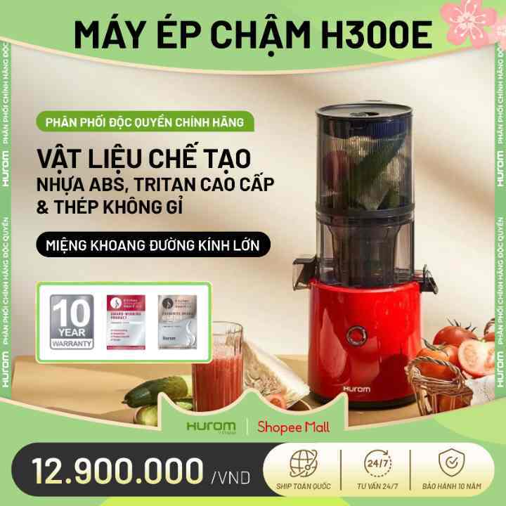 Hurom H300E Slow Press, Hurom H300E Juicer - - Exclusive Distribution In Vietnam