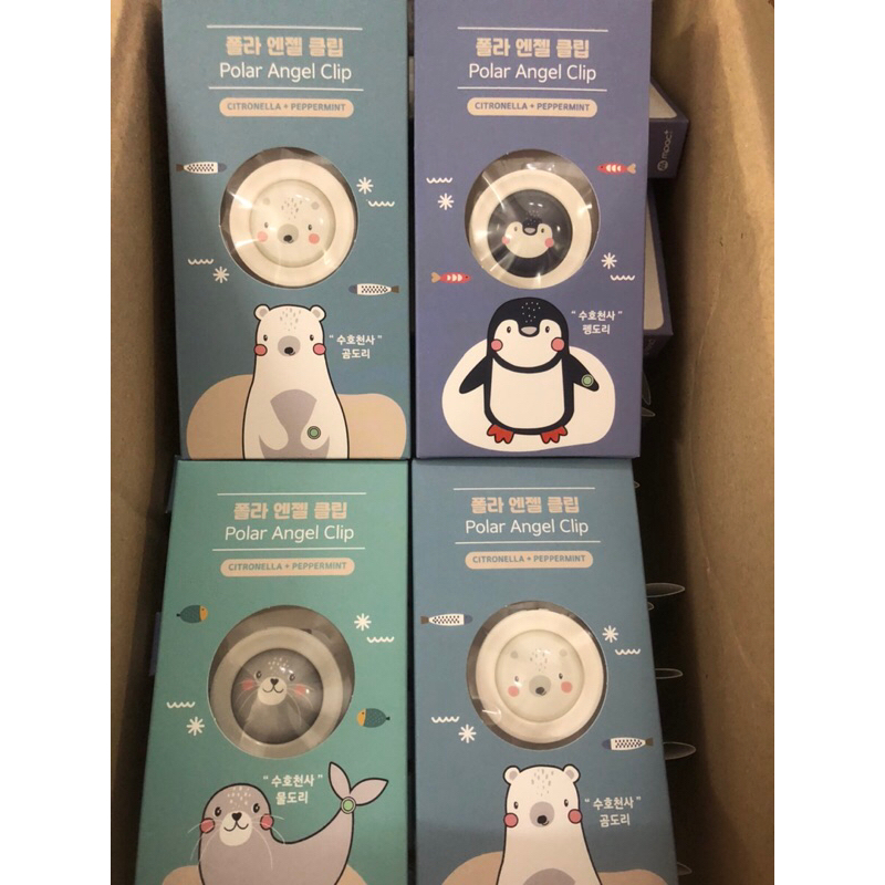 Korean premium HADU + MPac anti-mosquito and insect clip for babies from birth Bongtistore