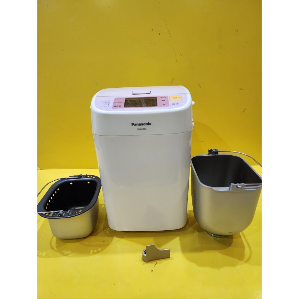 Panasonic SD-BH103 Domestic Breadmaker (104209)- Japanese Yards, Used