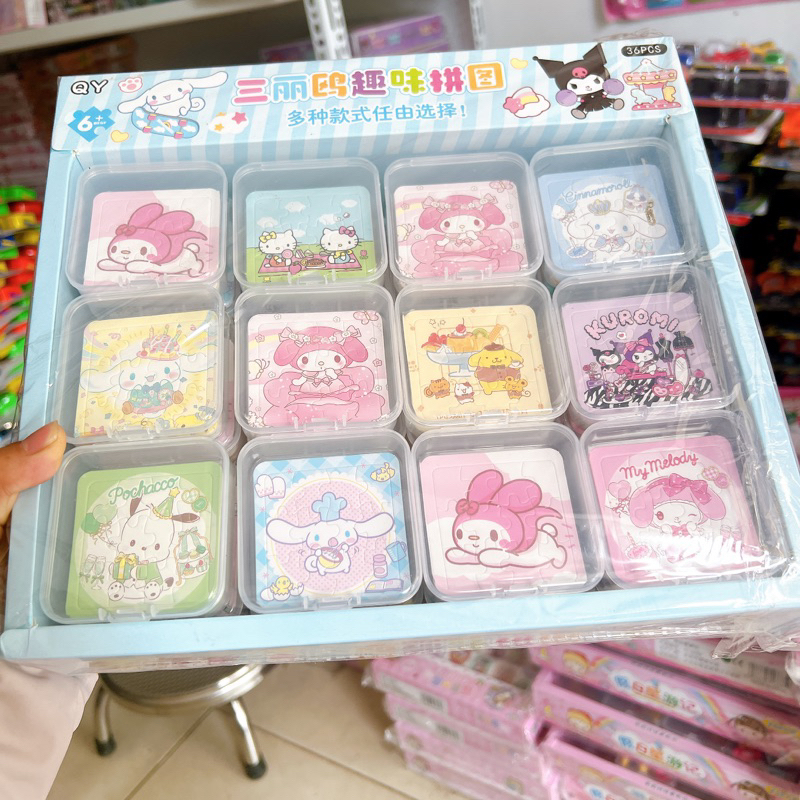 Wholesale tray of 36 boxes of kuromi puzzles (box of many pictures)