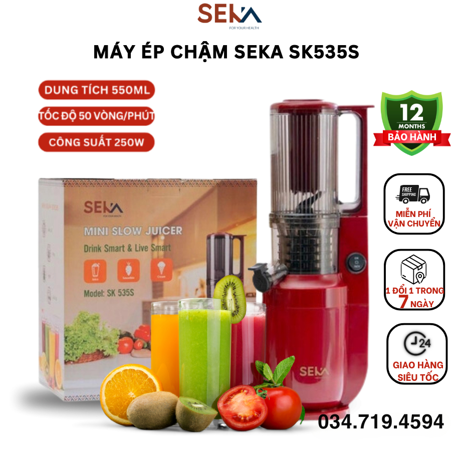 Slow Press Machine, Slow Juicer 250W Cold Press German Technology Keeps Vitamin Content