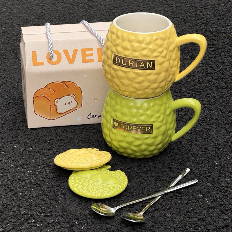 Cute Durian-shaped Drinking Cup with Spoon