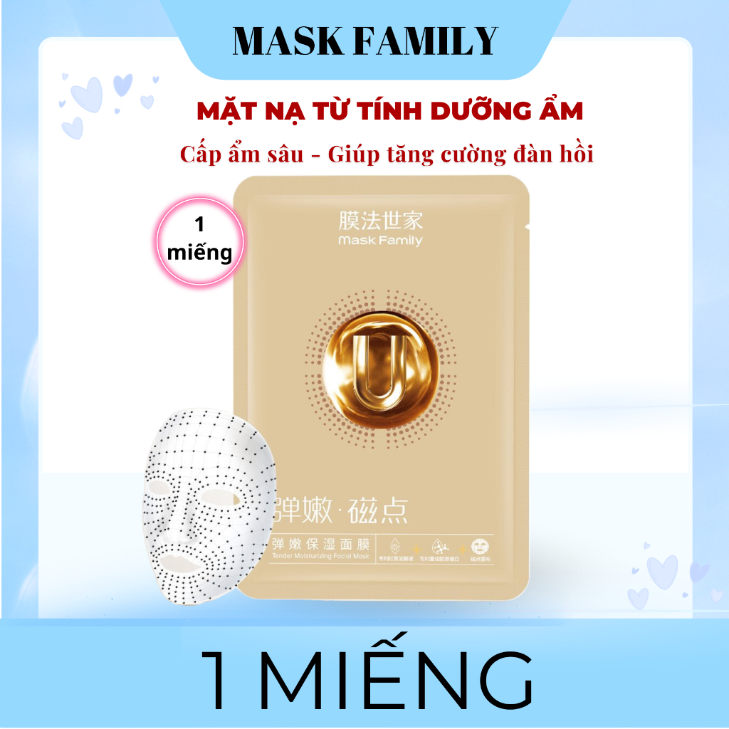 Mask Store Beauty Mask Family Moisturizing Magnetic Mask Enhances Elasticity, Deeply Hydrates 25ml