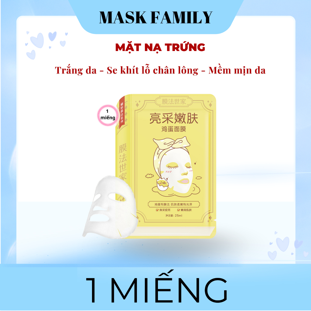 Mask Store Beauty Mask Family Egg Mask to help tighten Pores, soften skin, moisturizing 25ml