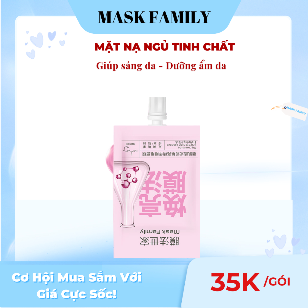 Mask Store Sleeping Mask Essence Helps Moisturize And Brighten Skin