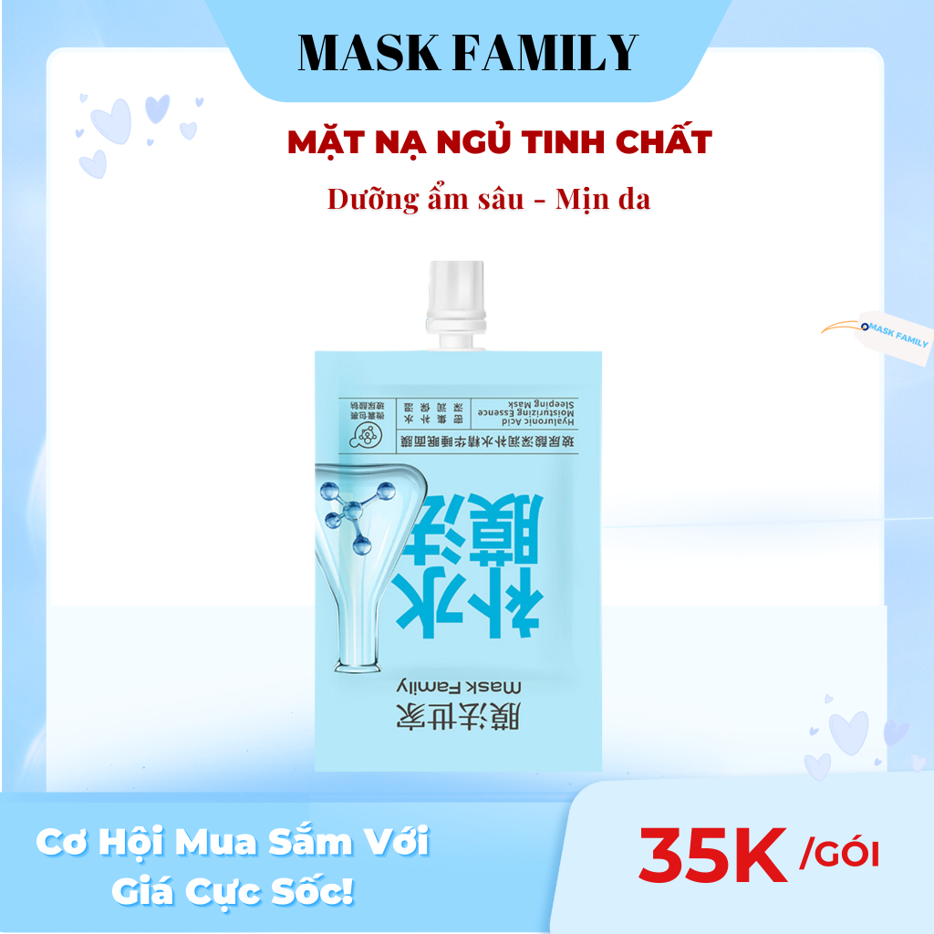 Mask Store Beauty Mask Family Sleeping Mask Essence helps to moisturizing deeply and smooth skin 5ml