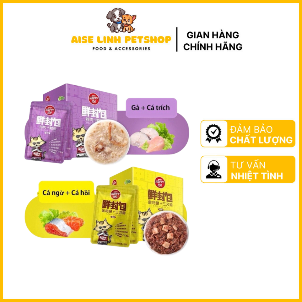 Combo of 10 Wanpy Happy Pate Packs for Cats of All Ages 70G Pack Supplementing Omega 3 & 6 to Help Cat Fur Softer and Smoother
