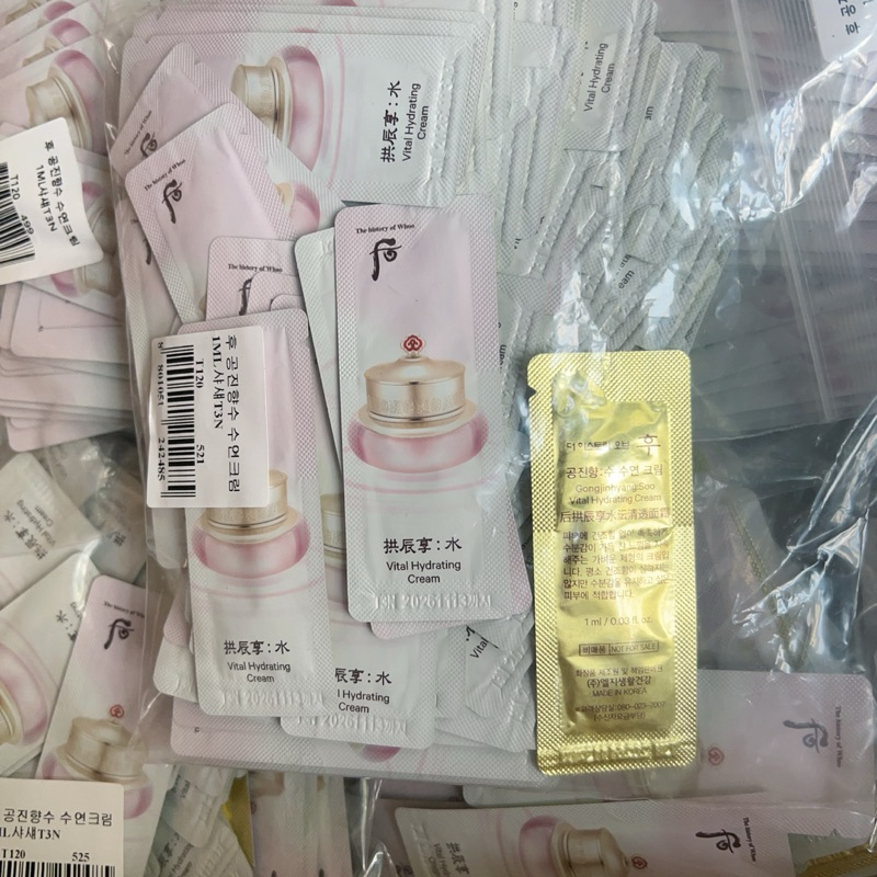 Date 12.2026 - Combo of 10 packs of Whoo Pink Vital Hydrating Cream