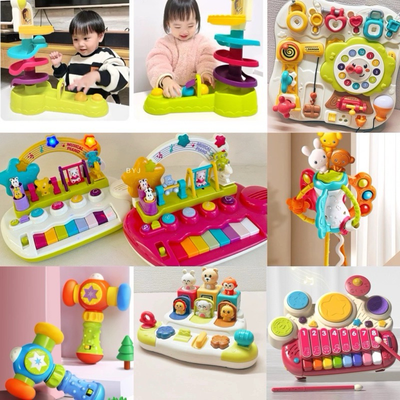 Complete set of multi-functional toys to help children develop their senses and train memory