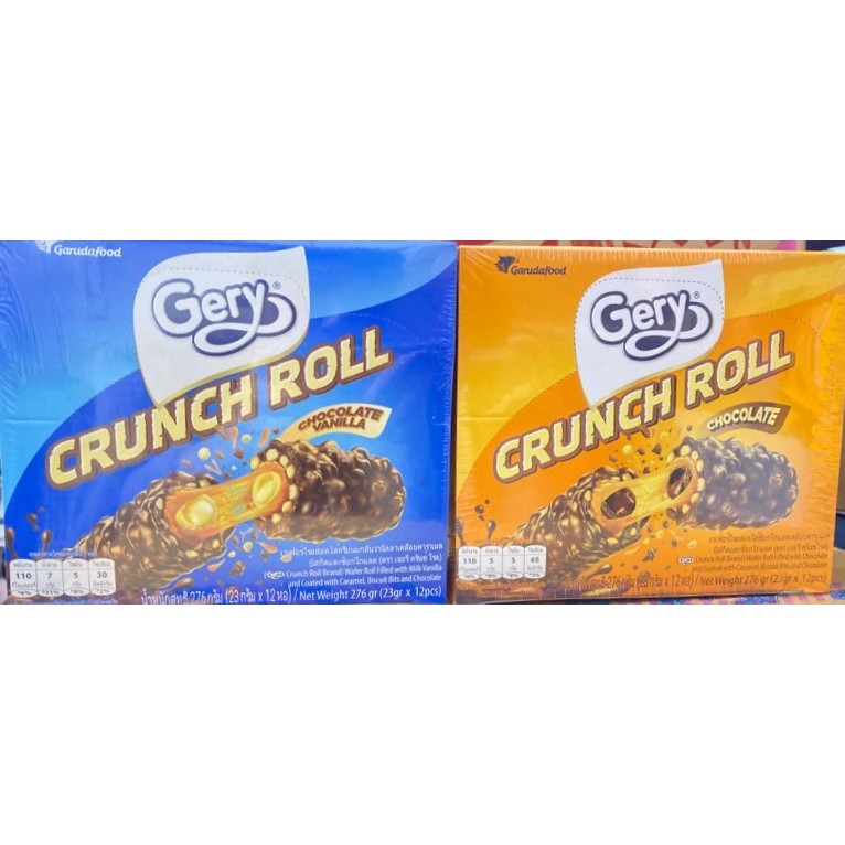 Gery choco Roll Cake, Chocolate Vanilla 276G