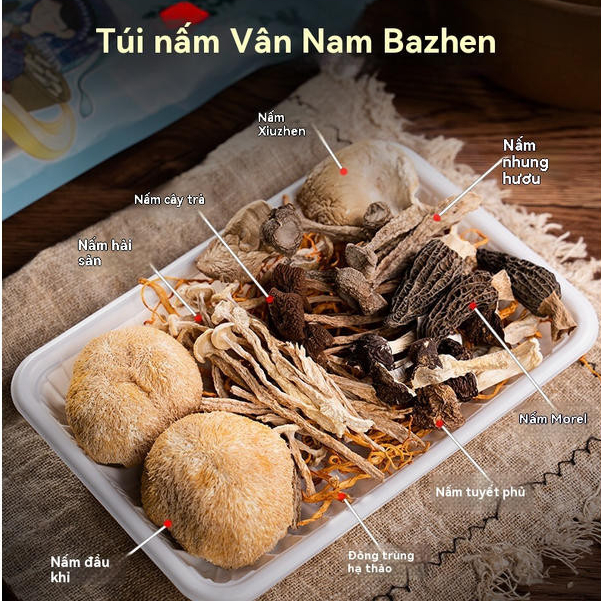 Yunnan specialty stewed mushrooms, natural mushrooms, monkey head mushrooms, goat belly mushrooms, dried cordyceps mushrooms, chicken frequency mushrooms, nutritional spices