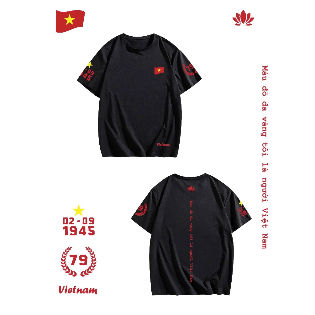 Yellow "Red Red Blood" T-Shirt Pattern - National Pride