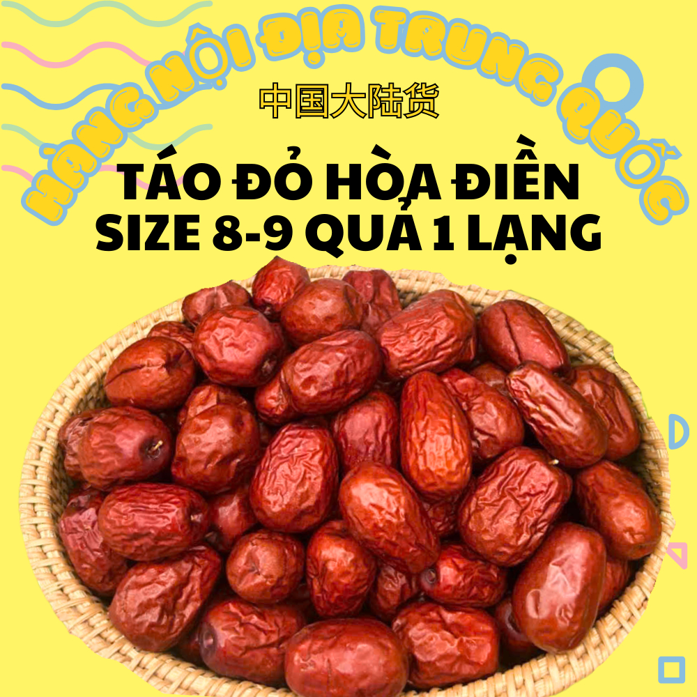 Xinjiang Hoa Dien red apples size 8 - 9 fruits 1 tael, naturally dried apples fragrant, flexible, sweet and chewy flesh