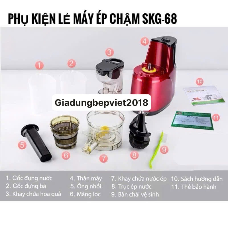 Skg 68 slow juicer accessories: filter mesh, 2-spout mug, spiral tube, loading tray