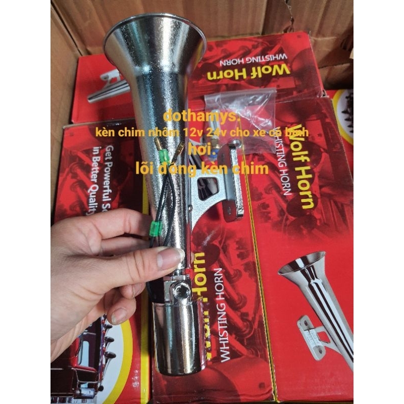 Aluminum bird horn, aluminum bird horn, aluminum bird horn, red shell 12v 24v for vehicles with high-end air tanks kereta