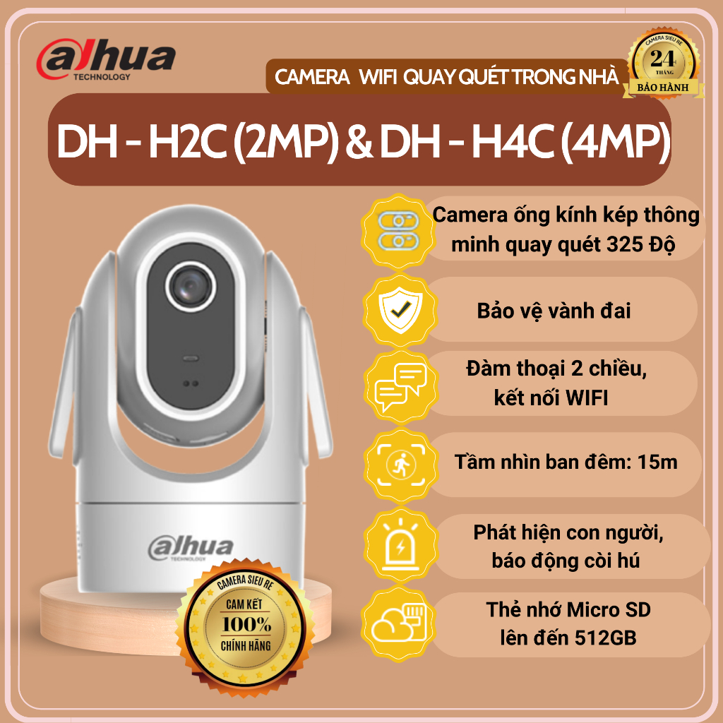 Dahua HERO C1 H4C 4MP Wifi Camera, H2C 2MP, 360 Degree Rotation, Prohibited Area Drawing, Invasion Detection.