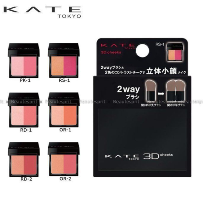 Kanebo KATE 3D Cheeks 2Way Blush 6.4g - Japan