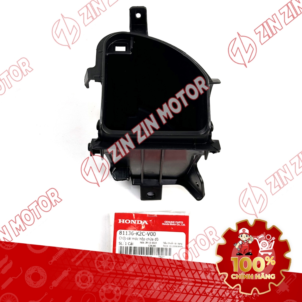 Genuine Vision 2021 2022 2023 2024 Front Storage Box 81136-K2C-V00 - ZZM
