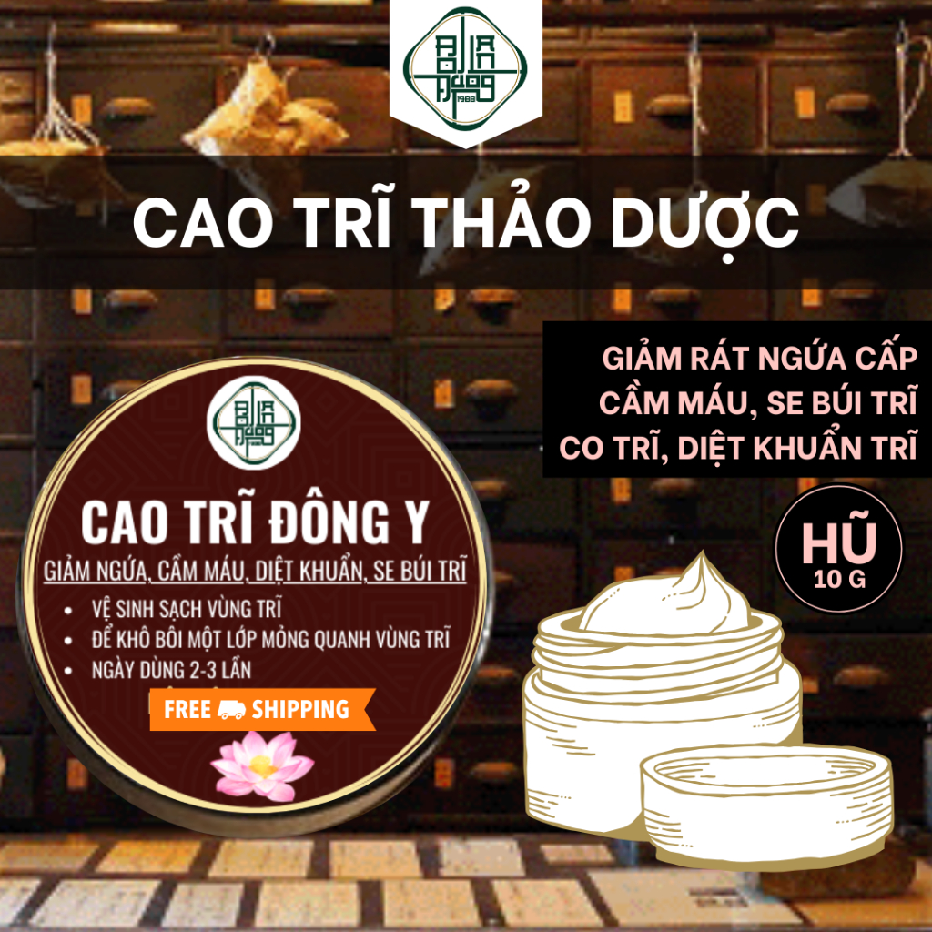 [Name Covered] Hemorrhoid Cream - Boi Lan Duong - Internal hemorrhoids, external hemorrhoids, Constipation, Anal itching, Helps Quickly Shrink Hemorrhoids - 20g jar