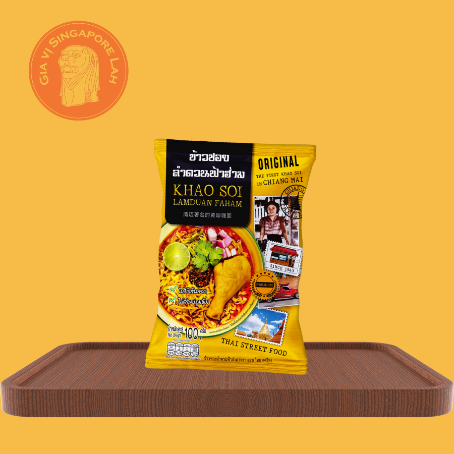 [EXP 11/7/26] The Cloud Thailand Instant Khao Soi Chiangmai Curry Noodles / Instant Chiangmai Khao Soi Noodle 100g