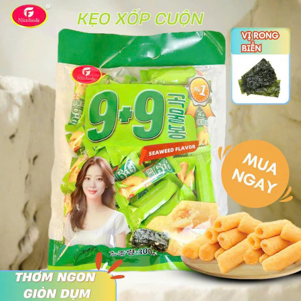 Sugar-free diet cereal, nutritional cereal rolls for weight loss diet with seaweed, peanut, salted egg flavor