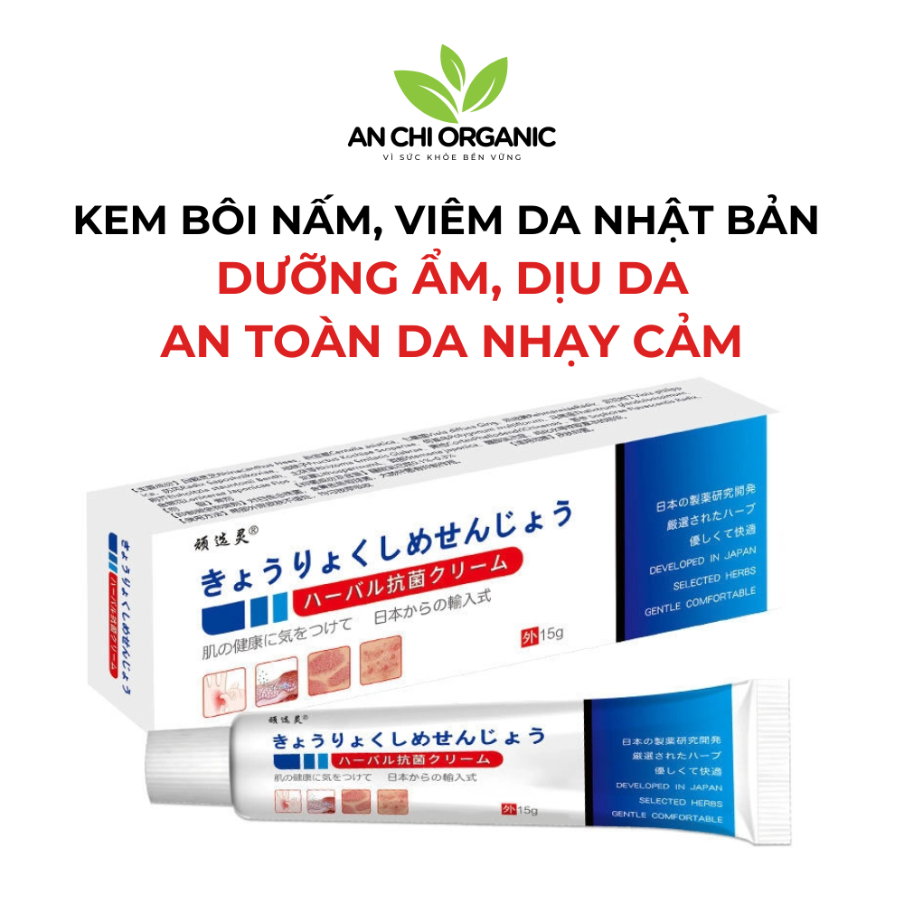 Japanese Atopic Dermatitis Itchy Fungus Cream for Ringworm, Dyshidrosis, Psoriasis, Keratosis, Tinea versicolor Effective An Chi Organic