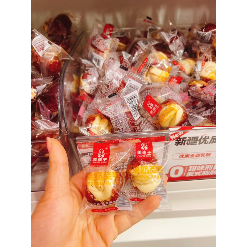 (With International Bill - WHOLESALE) Red Apple Candy with Premium Camel Milk Clip