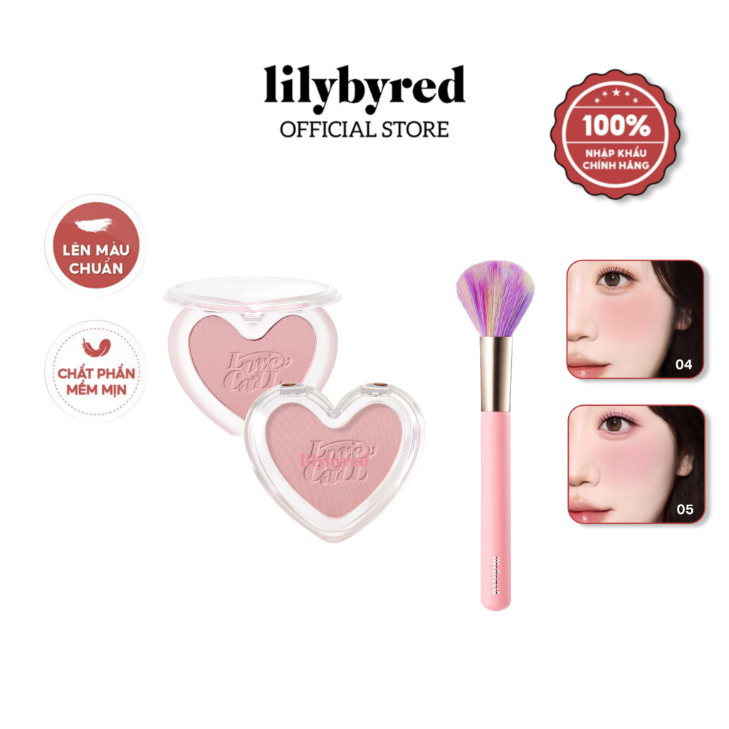 (Set) LILYBYRED Love Beam Blur Cheek Blush 4.3g + Unicorn Cheek Brush