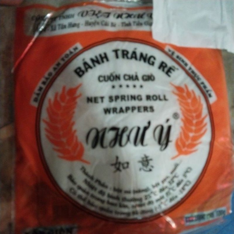 (Super delicious) New Da Nem Rice Paper Re / Da Nem Re Thick, Enough, Delicious 100g