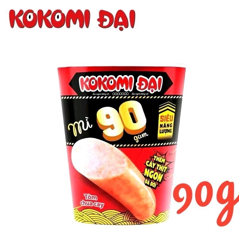 Combo of 2 Cups of Kokomi Dai Noodles 90g with Meat Sausage