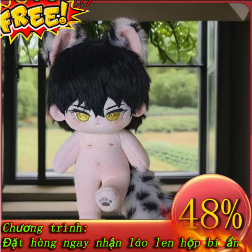 Global University Entrance Examination.Toy Accessories Cute Anime doll.20CM toy doll
