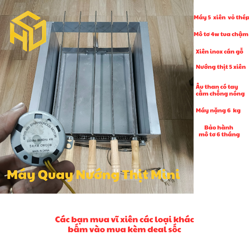 Automatic meat griller with 5 skewers 4W motor - roast meat skewers, chicken wings, and grilled carrots at home - save electricity