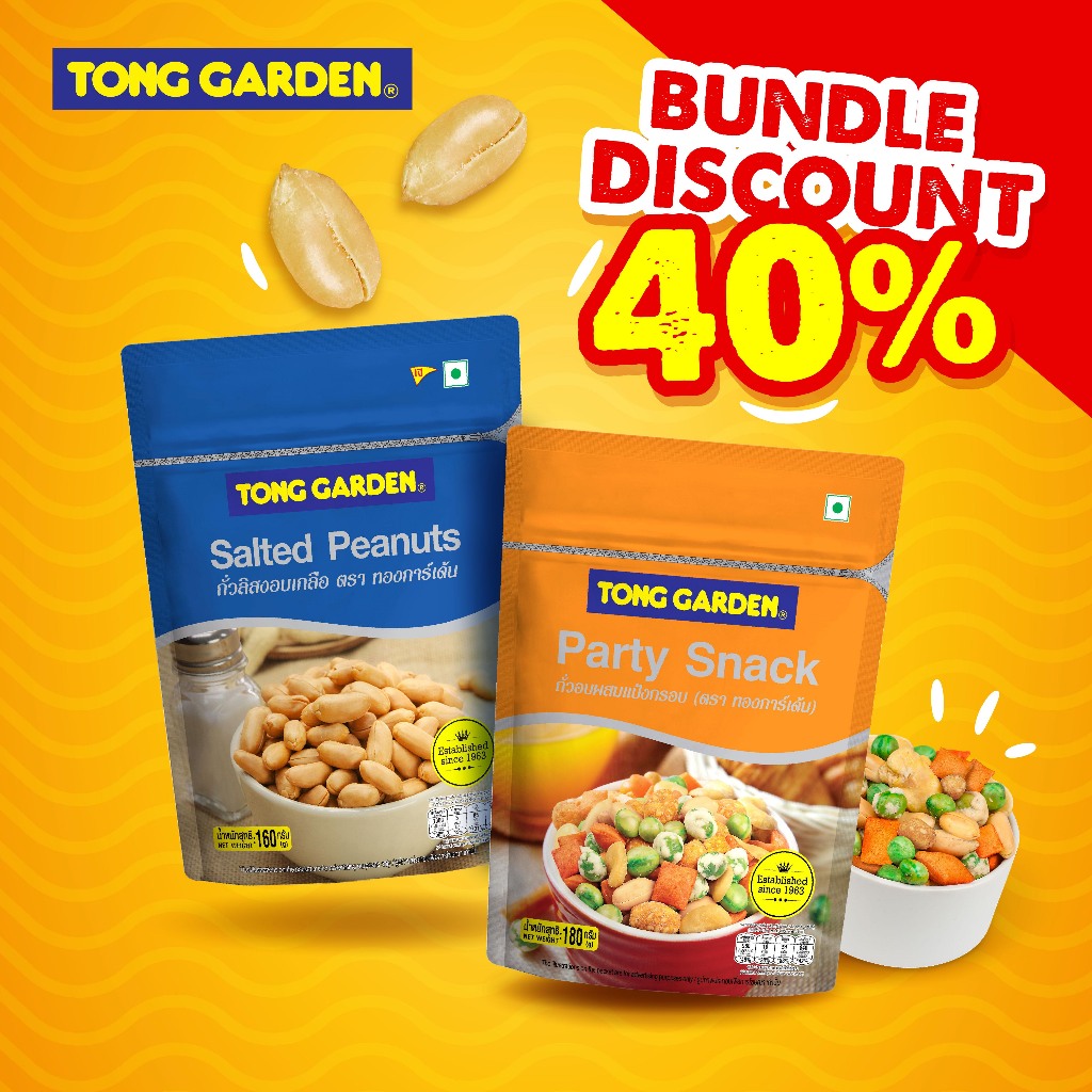 COMBO SALT ROASTED PEANUTS 160G AND SNACK MIXED NUTS 180G