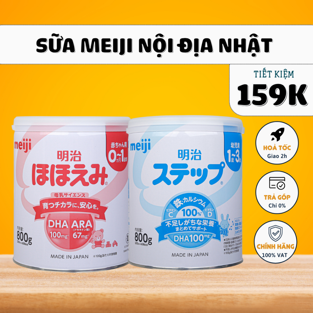 Japan DOMESTIC Meiji Milk Can, Bar No. 0-9, 0-1 & 1-3, Meiji HP, Formula Milk Powder 800g