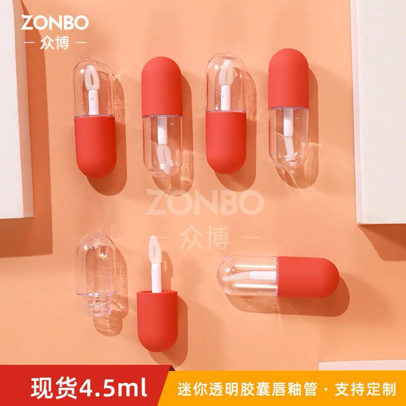 (1 piece-5 pieces) 4.5ml M5 lipstick bottle, handmake lipstick case, super beautiful and luxurious lipstick box Duy Linh Shop...