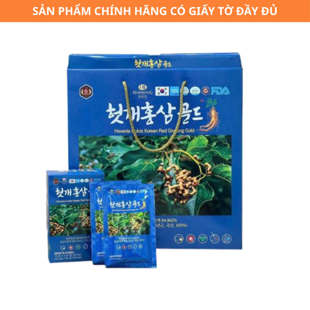 HankwanjanG gold red ginseng liver detox water Box of 30 packs x 70ml