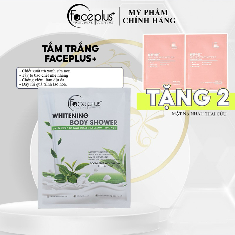 Faceplus whitening bath + colostrum green tea essence