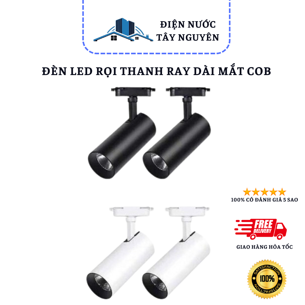 Led Chip Rail Light COB Eye Long Avocado Body - Shop Decoration - Rail Not Included