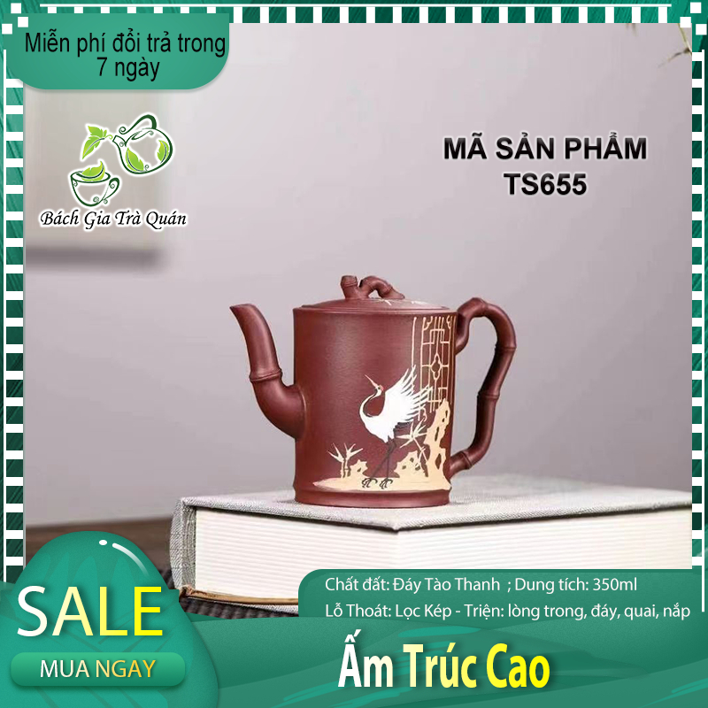 SA 350ml Tall Bamboo Purple Teapot - Tao Qing Bottom - Elite Artisan Handicraft Craftsman Crafted by Master