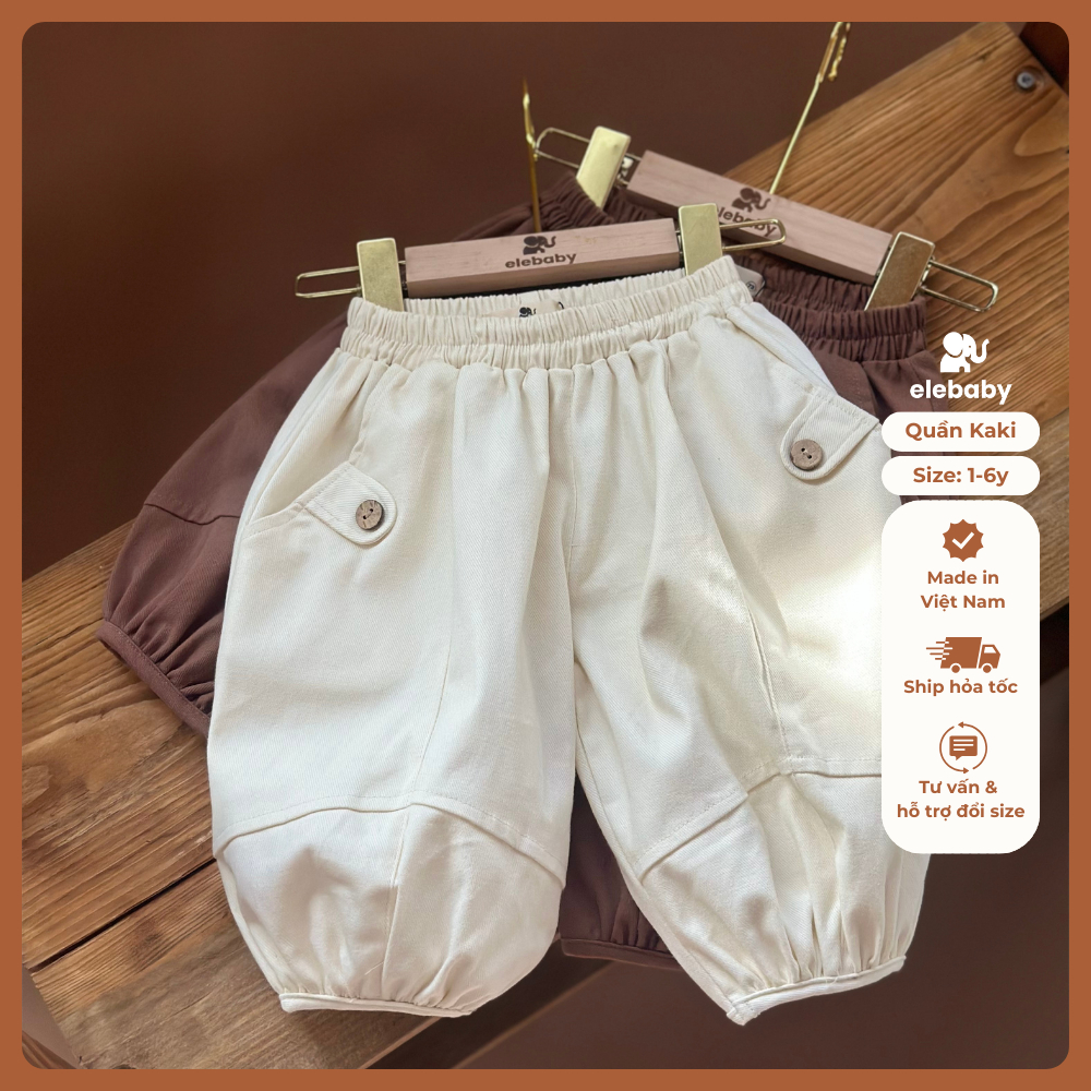 Vintage high-quality Korean khaki pants with loose bombshell shape for boys and girls from 1 - 6 years old | Elebaby Clothing