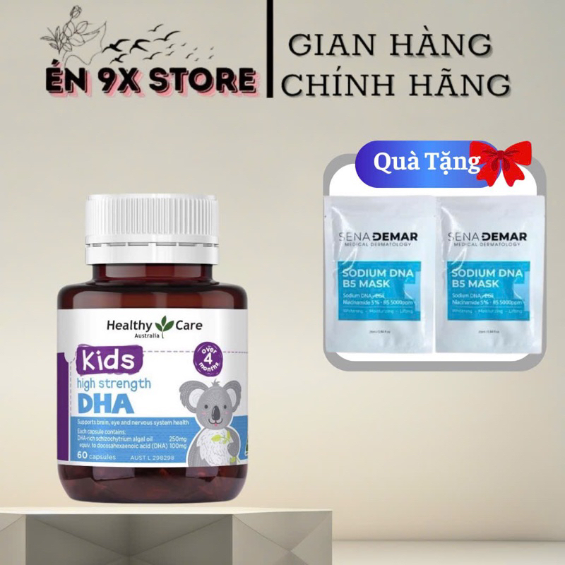 New model Australian domestic product DHA and Calcium Combo - vitamin supplement to help children increase height, intelligence, and develop intelligence