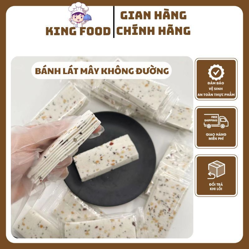 Thousand-layer soft, spongy, sugar-free rattan cake, black sesame rattan cake, nutritious walnuts for the whole family