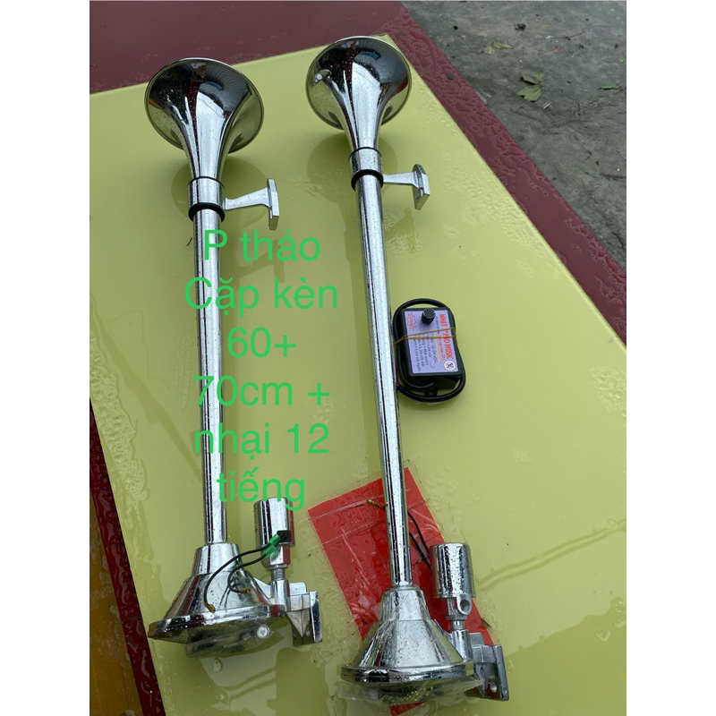 Air horn 60cm, 70cm. air horn 60cm 70cm + 12-sound parody for cars with air tanks, quality sound. Test lip and lights, imitation horn kereta horn air horn