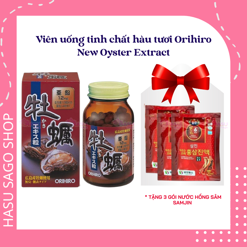 Orihiro New Oyster Extract fresh Oyster essence pills to support male physiological enhancement, 120 pills domestically in Japan