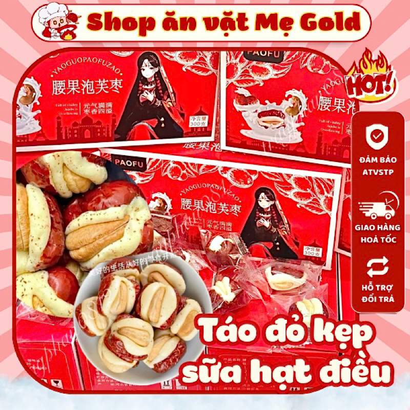 Red apple candy sandwiched with camel milk and cashew nuts, red apple sandwiched with cashew nuts