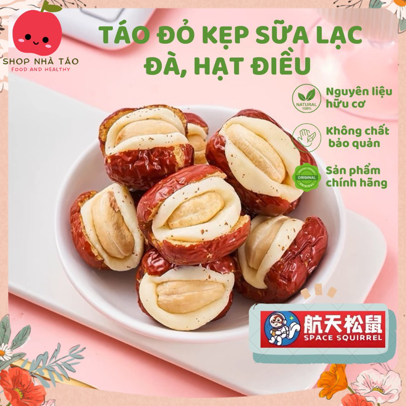 (Astronaut Squirrel Company) Red Apple Clipped with Camel Milk and Cashew Nuts, Easy to Eat and Delicious, Grade 1