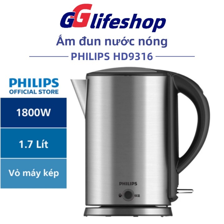 Philips HD9316 -HT electric kettle